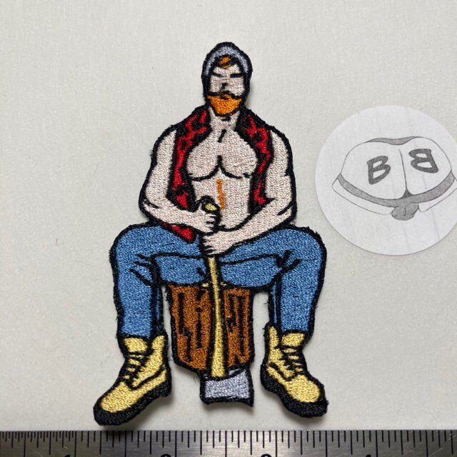 Iron On Patch - Sexy Lumberjack